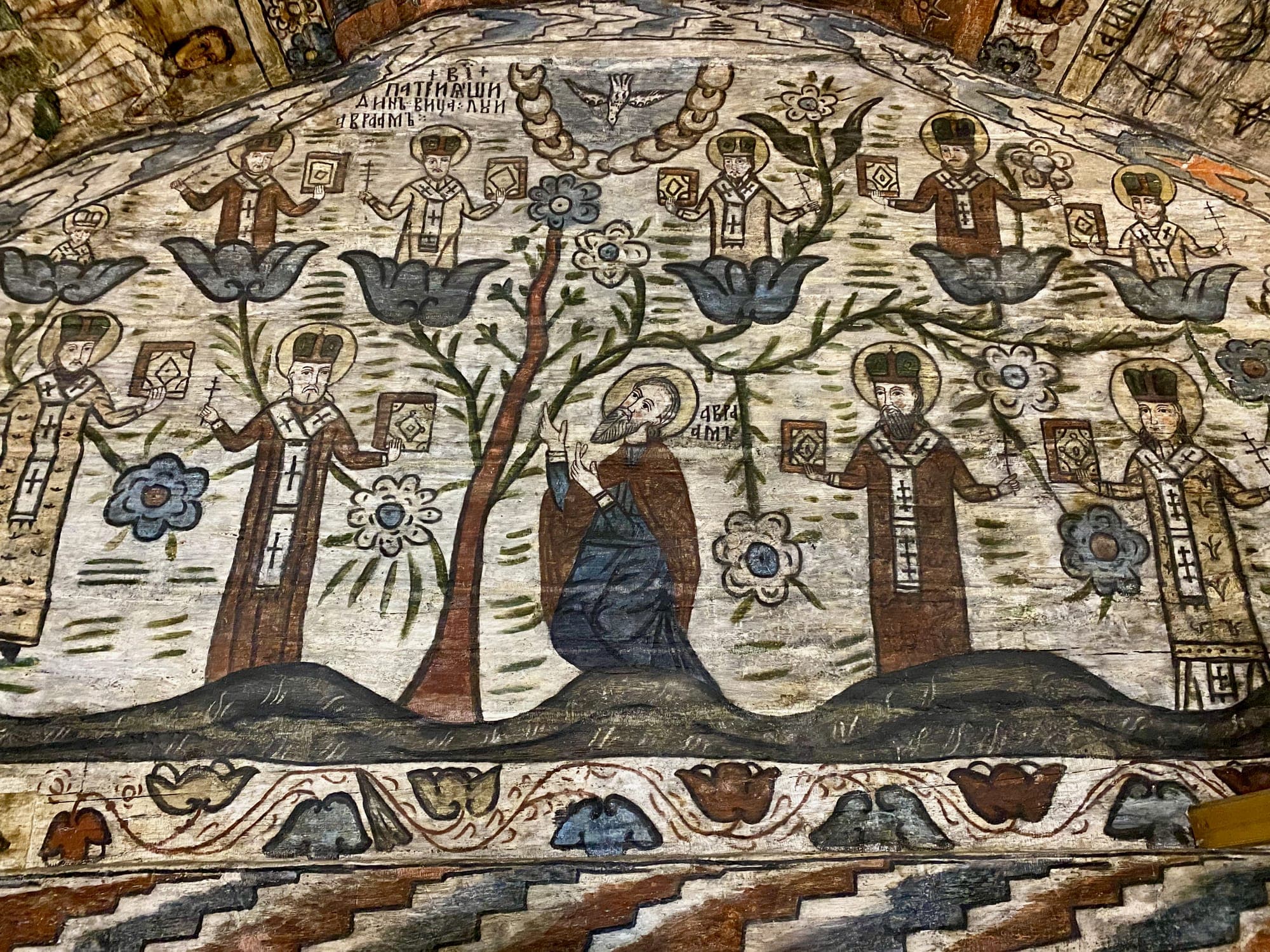 Arborele patriarhilor pictat pe peretele de vest al naosului, cu Avraam îngenuncheat la rădăcina copacului
